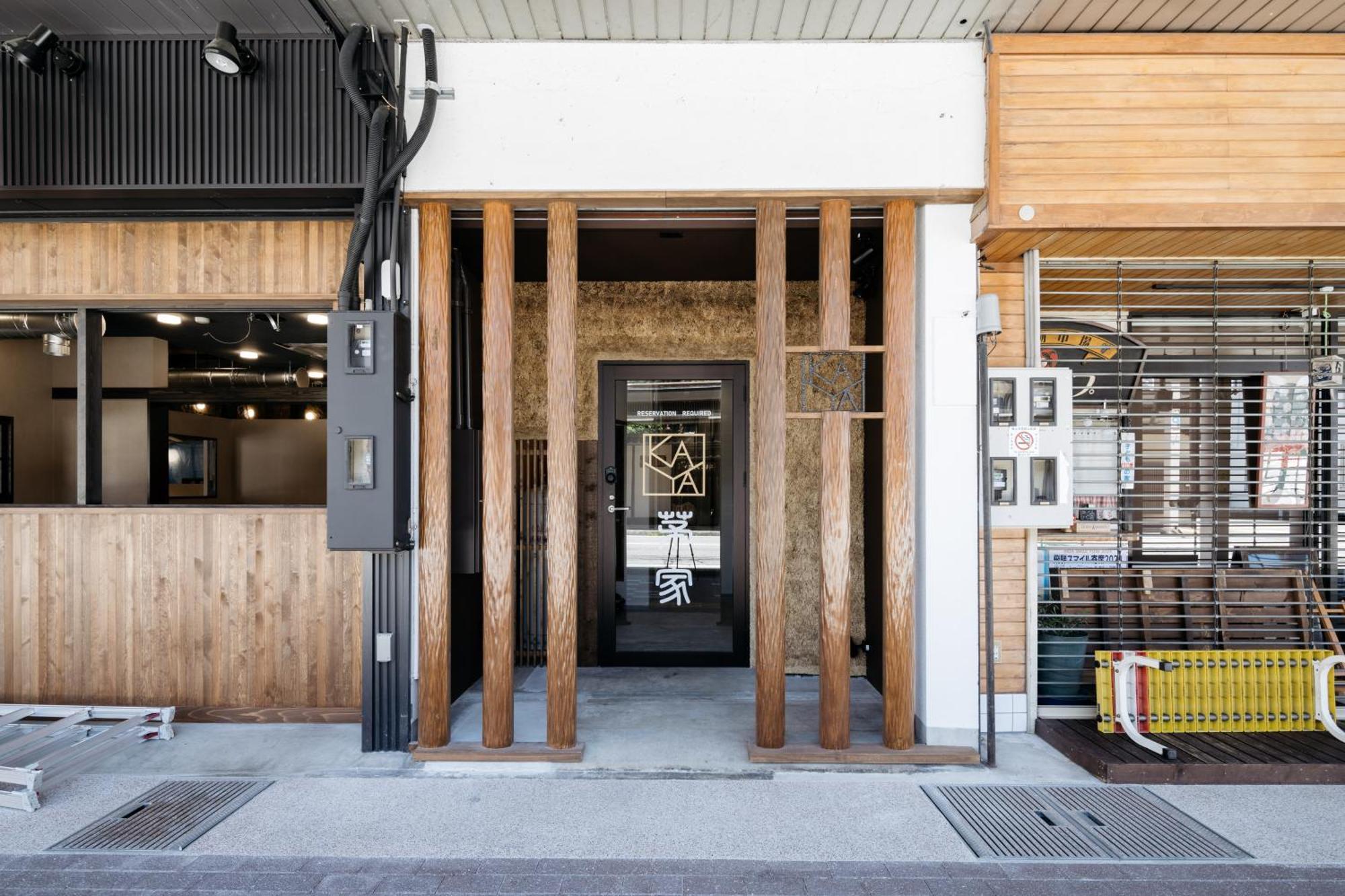Kaya - Travel Easy, Explore Freely In Hida Tayakama! Takayama  Exterior foto